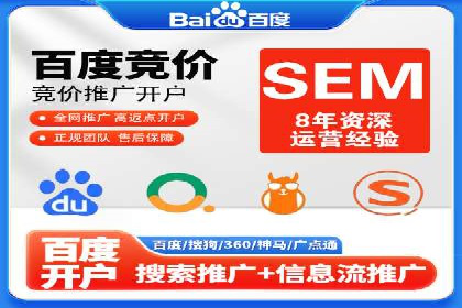 抖音信息流代理操作流程详解及效果展示